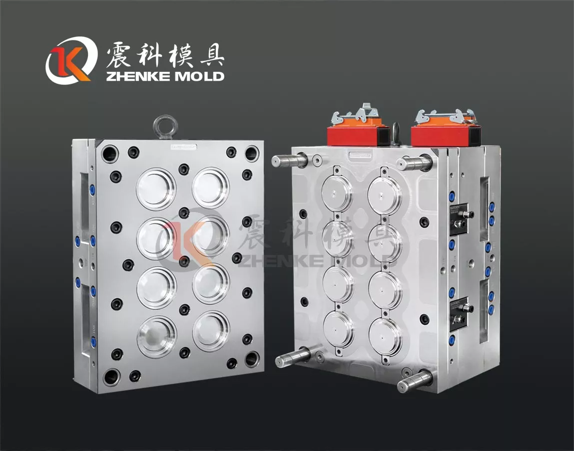 Milk tea cup mold